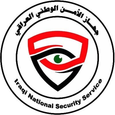 الأمن الوطني في البصرة يطيح بشبكة تزوير واحتيال استولت على مليارات الدنانير