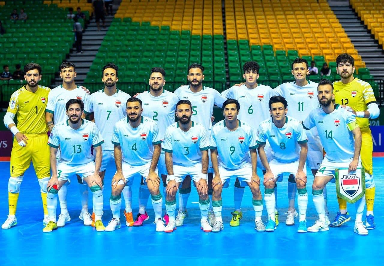 لأول مرة.. منتخب العراق لكرة الصالات يتقدم إلى المركز 24 عالمياً