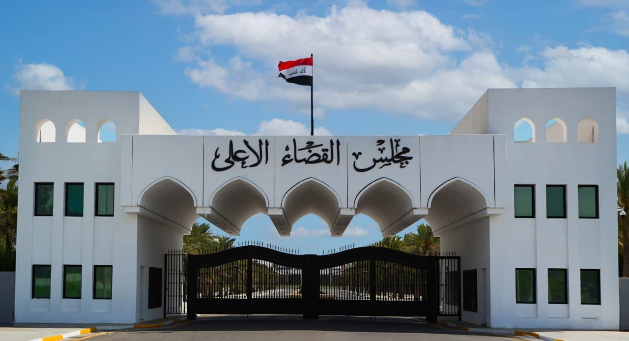 مجلس القضاء الأعلى يوجّه باتخاذ الإجراءات القانونية بحق مثيري الفتن الطائفية