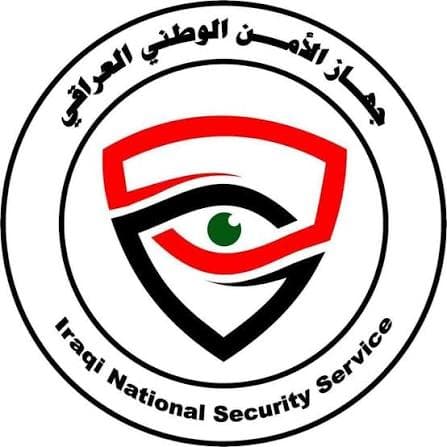 اليك حصيلة بأهم العمليات النوعية لجهاز الأمن الوطني خلال شهر آب ٢٠٢٦