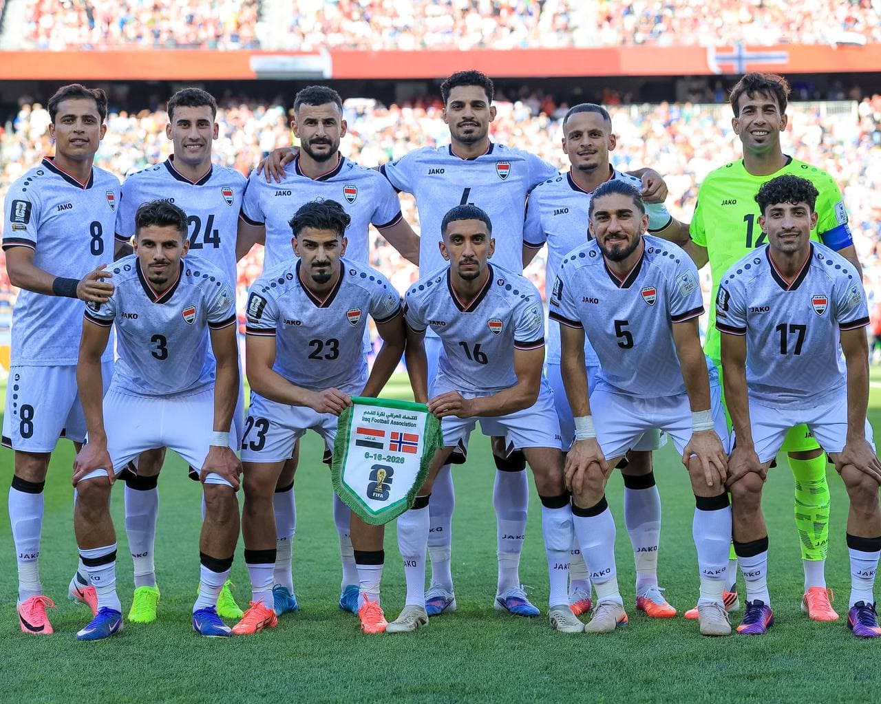 العراق يودع كأس العالم..خسارة ثقيلة للمنتخب الوطني أمام السنغال