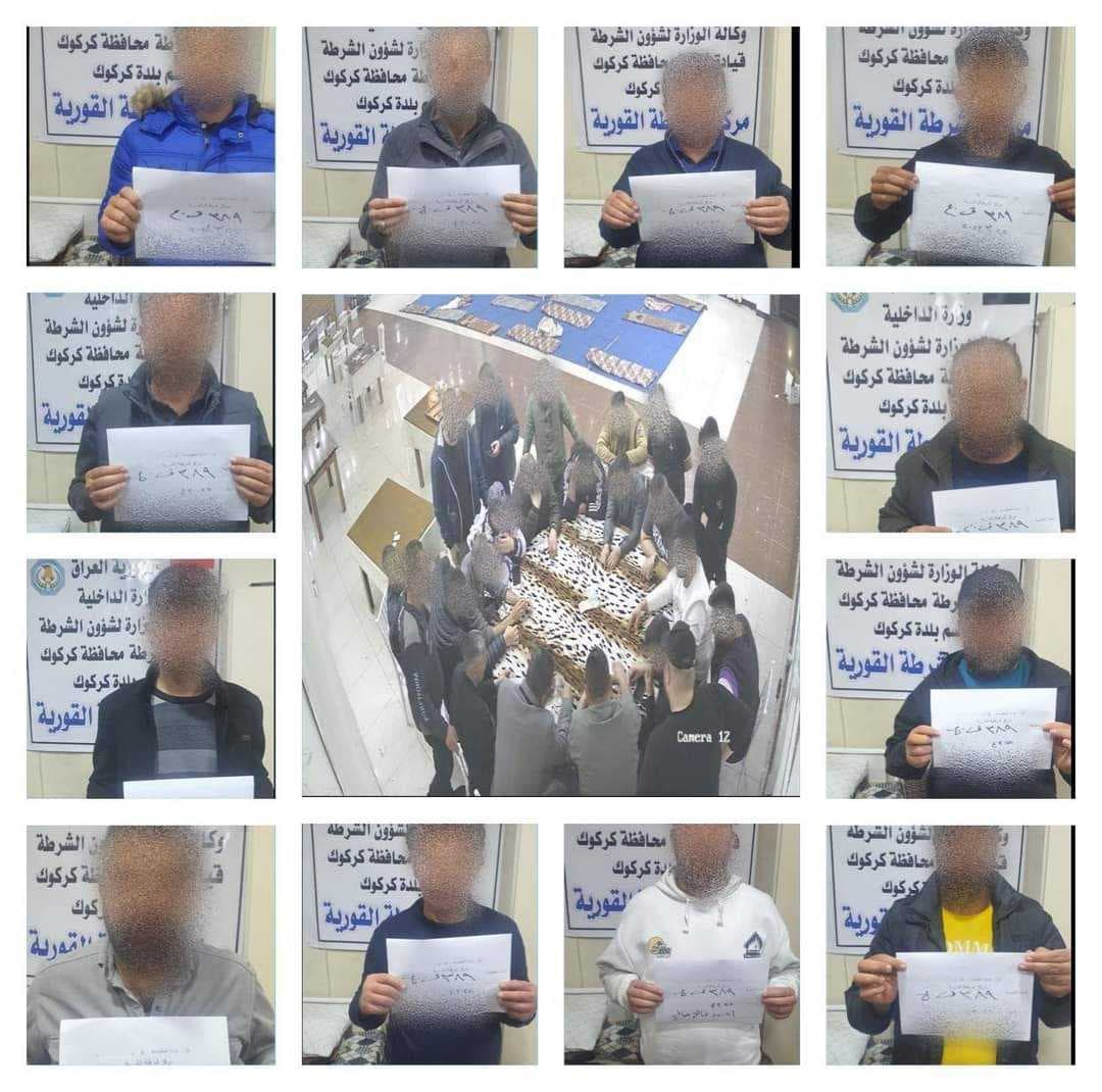 القبض على 33 متهمًا داخل "صالة قمار" في كركوك