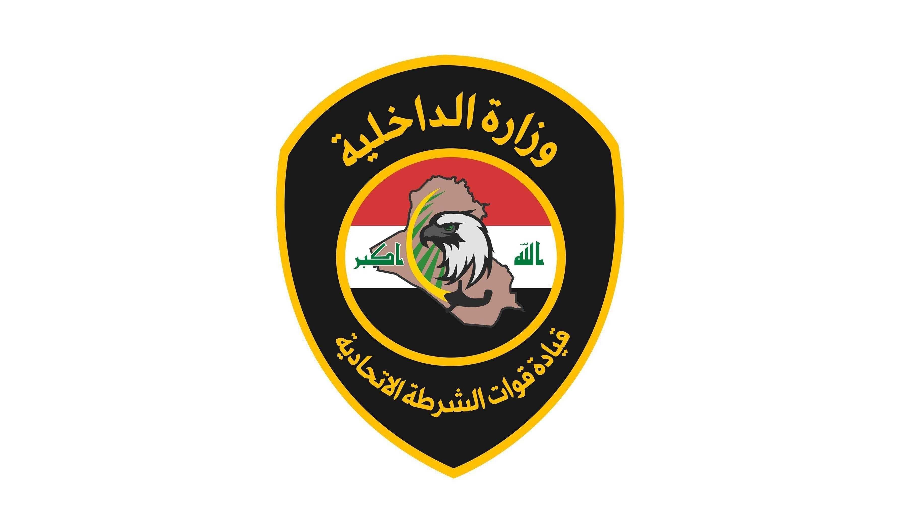 العميد نبراس علي مديراً لإعلام قيادة الشرطة الاتحادية