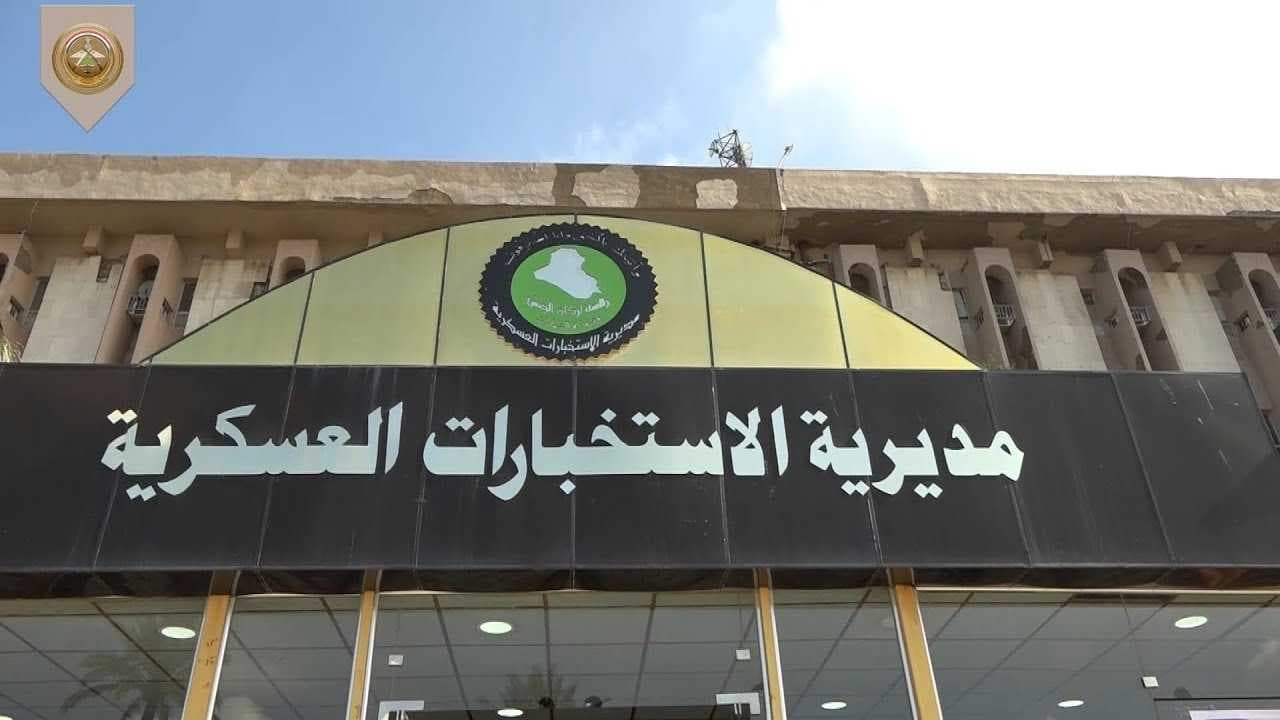 الإطاحة بشبكة لتجارة ونقل المخدرات في بغداد