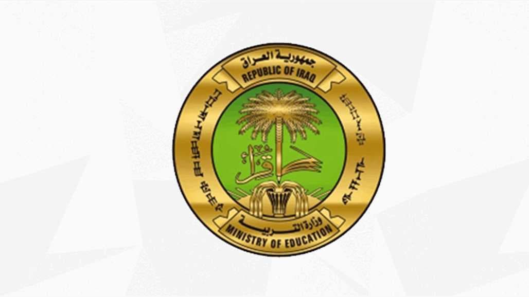 التربية تعلن مشاركة اكثر من مليون تلميذ بامتحانات السادس الابتدائي
