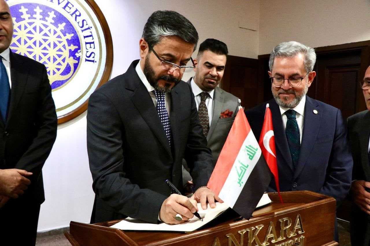 وزير التعليم يبحث في جامعة أنقرة مجالات التعاون العلمي والأكاديمي
