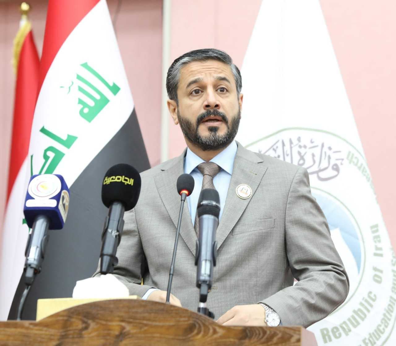 التعليم تعلن أسماء المرشحين للزمالة الدراسية الصينية