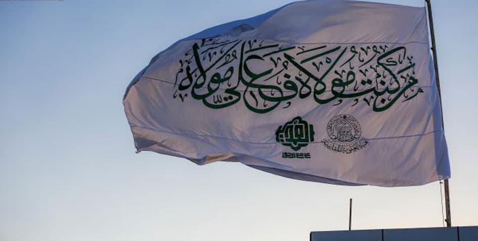 ضمن 12 دولة.. رئيس جامعة أمريكية يشارك بفعاليات عيد الغدير