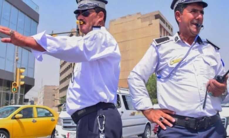 المرور تُعيد تفعيل خاصية الاستعلام عن الغرامات عبر منصة (أور)