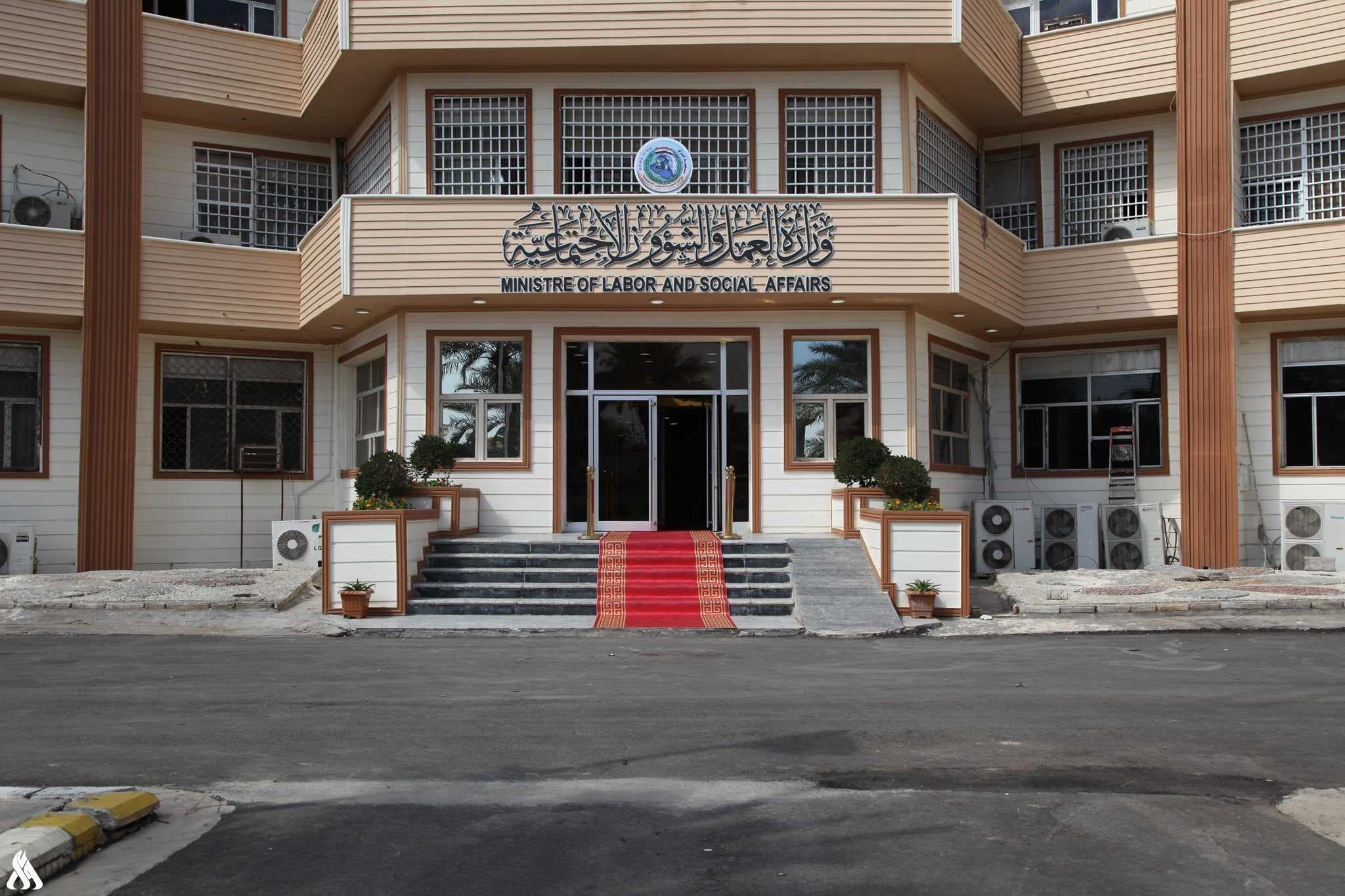 العمل تعلن شمول 3000 طالب بالمنحة الدراسية المجانية