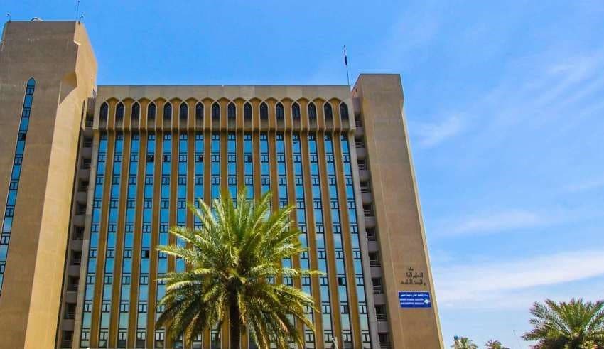 التعليم تحدد موعد إعلان نتائج القبول المركزي في الجامعات والكليات والمعاهد