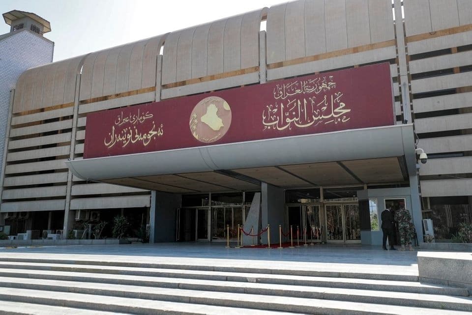 البرلمان يرحّل "القوانين الجدلية" إلى بداية العام المقبل