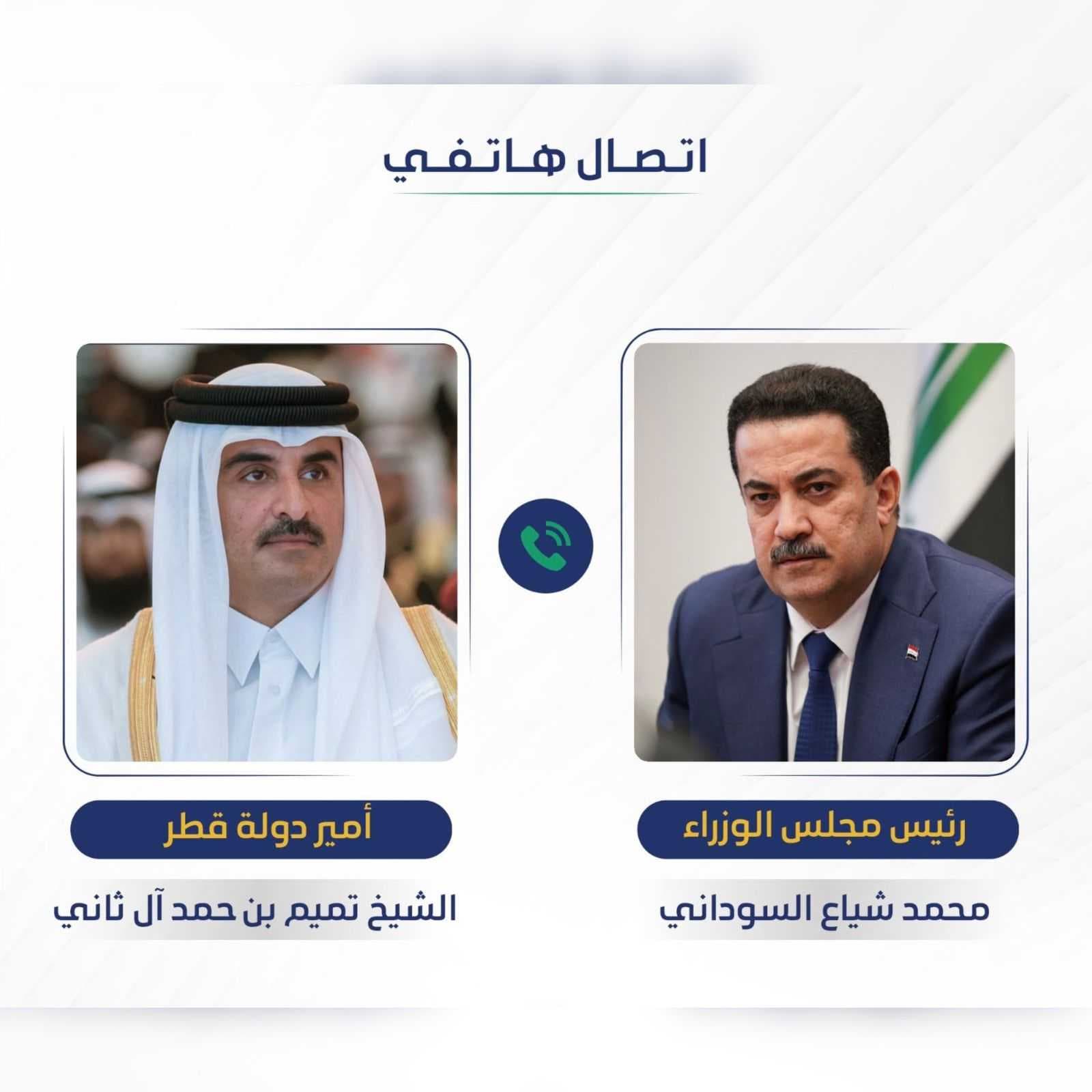 العراق وقطر يؤكدان أهمية استمرار التنسيق المشترك لضمان وحدة سوريا
