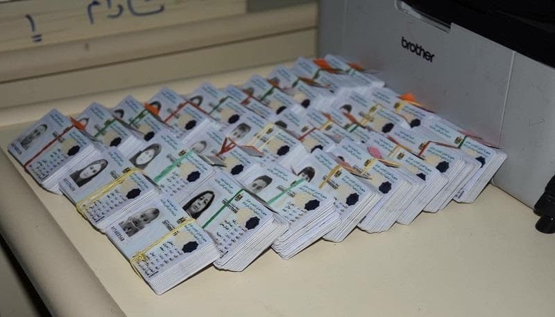 الداخلية تعلن تسجيل أكثر من 42 مليون مواطن بمنظومة البطاقة الوطنية