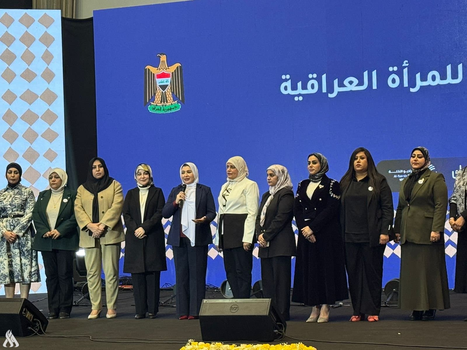 ماذا قالت وزيرة المالية عن الفريق الوطني للمرأة ؟