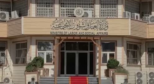 العمل: شمول أكثر من 148 ألف طفل يتيم ومصاب بالسكري بالإعانة الاجتماعية