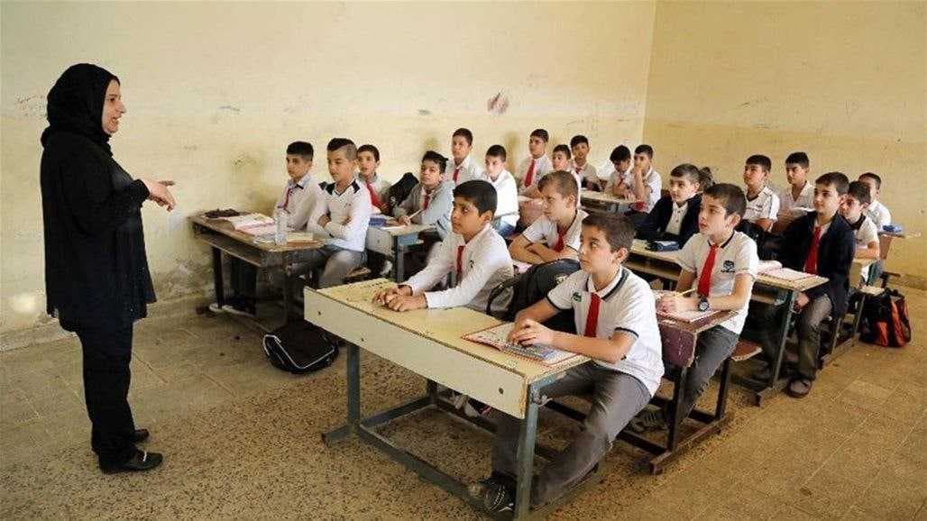 تعطيل الدوام الرسمي ليوم غد في جميع مدارس المثنى بسبب سوء الاحوال الجوية
