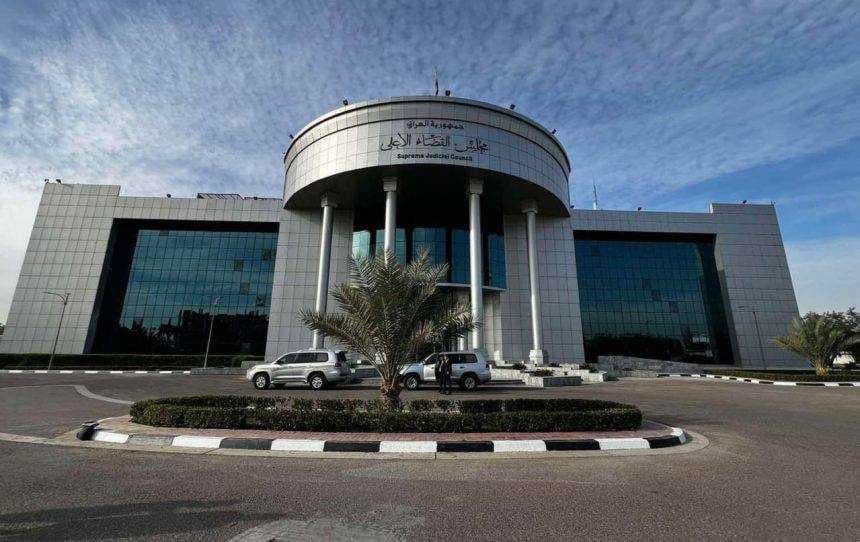 بالوثيقة.. المحكمة الاتحادية ترد دعوى الطعن بشرعية حكومة كركوك المحلية