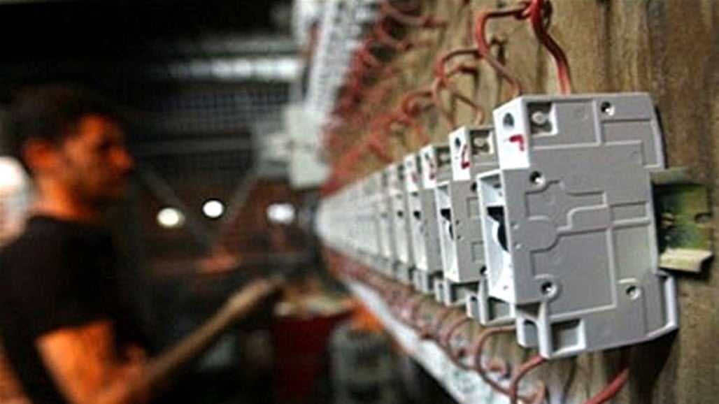 عمليات بغداد تعتقل مخالفين لتسعيرة الأمبير شرق العاصمة