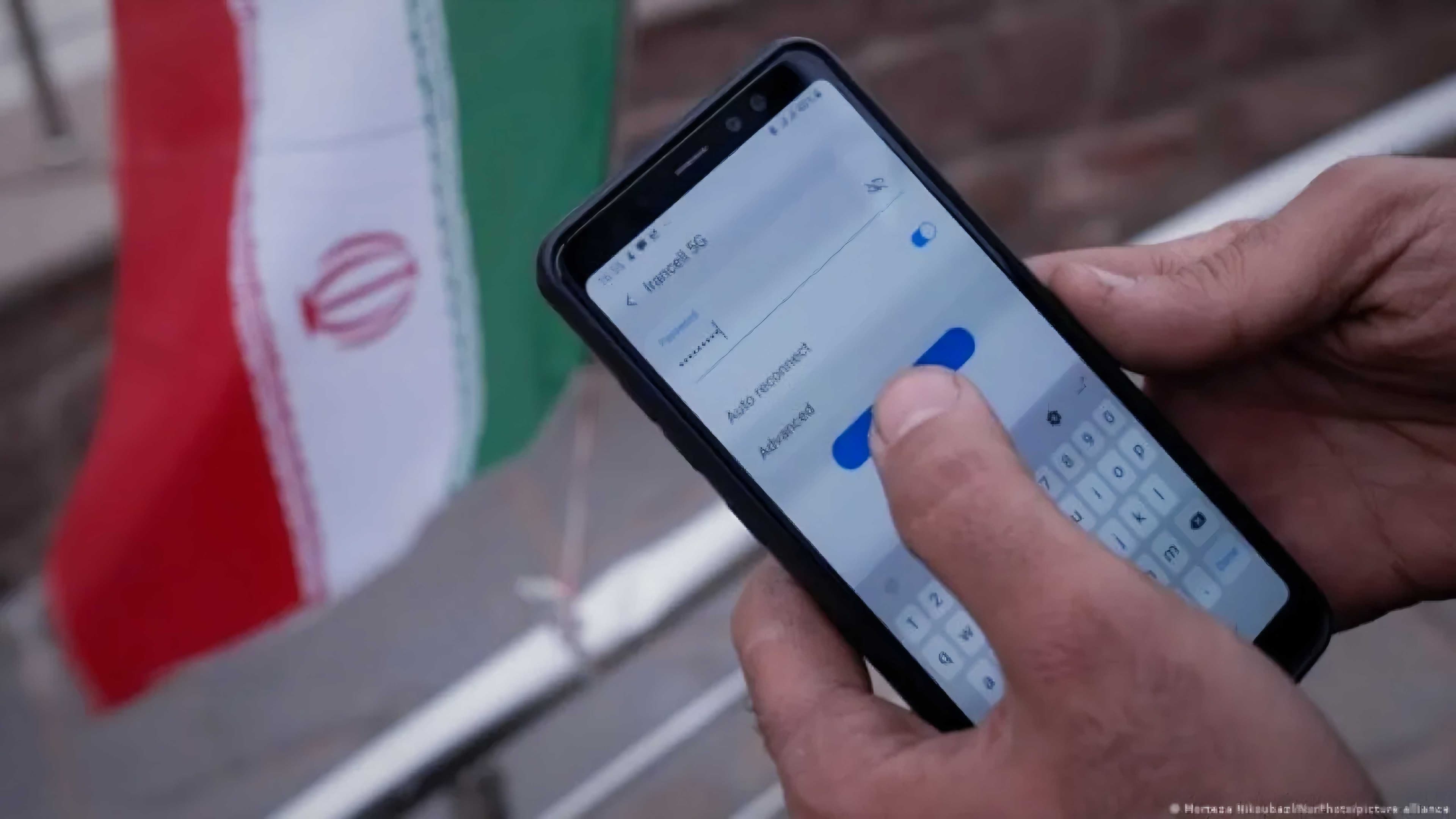 طهران: انقطاع الإنترنت يهدد الاقتصاد بخسائر تصل لـ50 تريليون ريال يوميًا