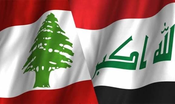 لبنان.. منح الرعايا العراقيين سمة دخول اعتيادية فورية ومعفاة من الرسوم عبر جميع المنافذ الحدودية