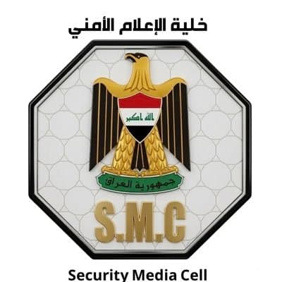 الإعلام الأمني: استشهاد ضابط برتبة عميد ومنتسب وإصابة 4 آخرين بإطلاق نار في الدورة